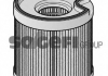Фільтр паливний дизель змінний елемент FRAM CG8953ECO (фото 1)