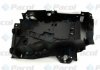 Крепление фары PACOL BPC-VO009L (фото 1)