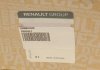 Клапан регулювання тиску палива RENAULT 8200831629 (фото 6)