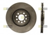 Тормозной диск STARLINE PB 2848 (фото 2)