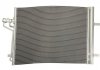 Конденсатор THERMOTEC KTT110298 (фото 1)