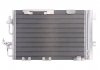 Конденсатор THERMOTEC KTT110458 (фото 2)