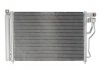 Конденсатор THERMOTEC KTT110465 (фото 2)