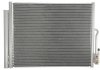Конденсатор THERMOTEC KTT110487 (фото 2)