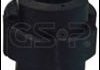 Опора, стабилизатор GSP 510139 (фото 1)