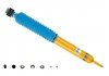 Амортизатор BILSTEIN 24-065290 (фото 1)