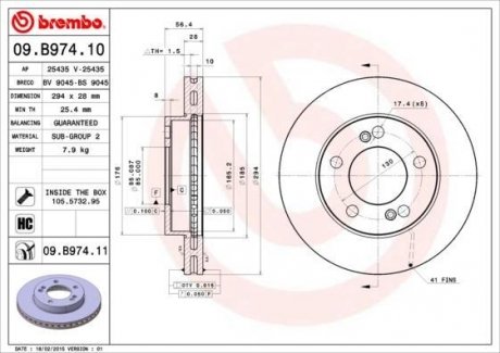 Тормозной диск BREMBO 09B97411 (фото 1)