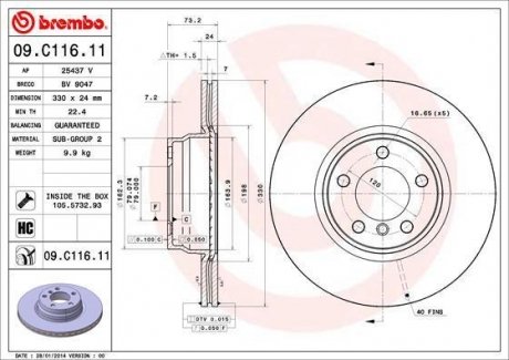 Гальмівний диск 09.C116.11 BREMBO 09C11611 (фото 1)