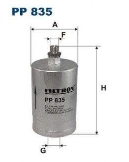 Топливный фильтр FILTRON PP835 (фото 1)