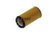 Масляный фильтр FRAM CH9685ECO (фото 2)