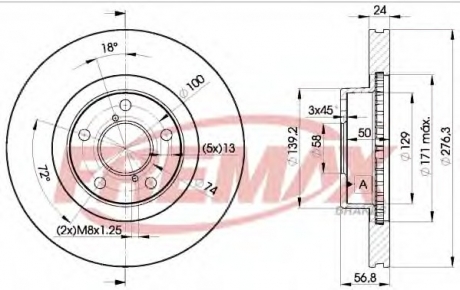 Тормозной диск FREMAX BD-0033 (фото 1)