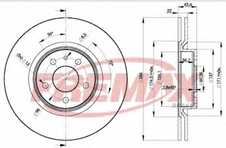 Тормозной диск FREMAX BD-1548 (фото 1)