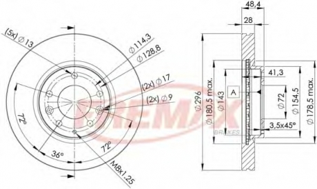 Тормозной диск FREMAX BD-2063 (фото 1)