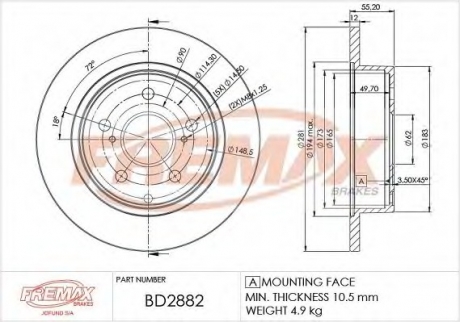Тормозной диск FREMAX BD-2882 (фото 1)
