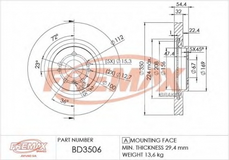 Тормозной диск FREMAX BD-3506 (фото 1)