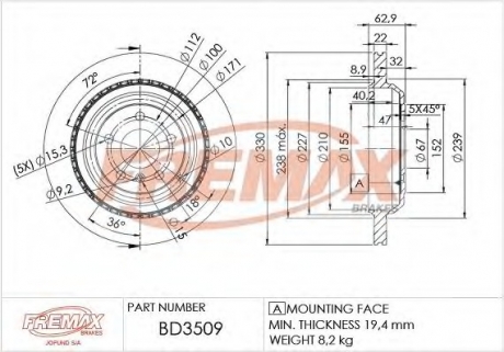 Тормозной диск FREMAX BD-3509 (фото 1)