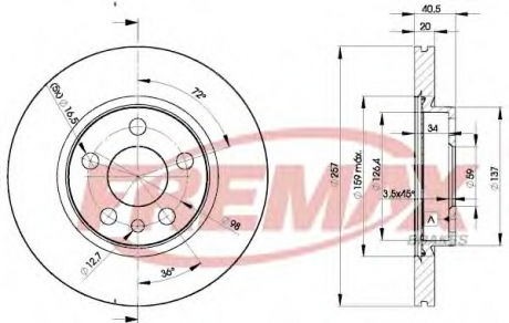 Тормозной диск FREMAX BD-4683 (фото 1)