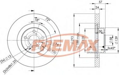 Тормозной диск FREMAX BD-4702 (фото 1)