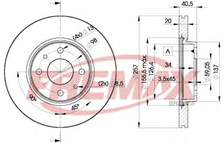 Тормозной диск FREMAX BD-5056 (фото 1)