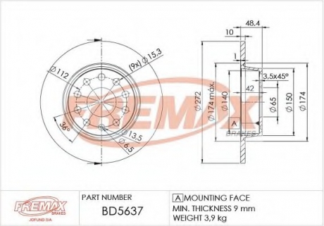 Тормозной диск FREMAX BD-5637 (фото 1)