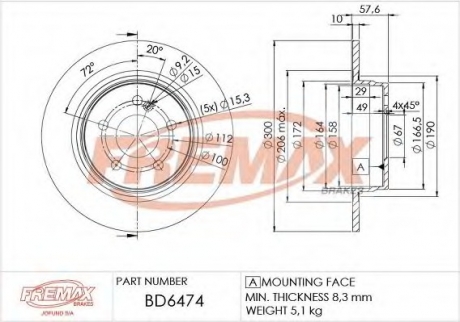 Тормозной диск FREMAX BD-6474 (фото 1)