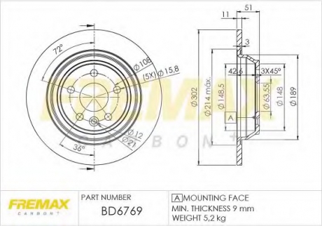 Тормозной диск FREMAX BD-6769 (фото 1)
