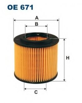 Фильтр масла FILTRON OE 671/2 (фото 1)