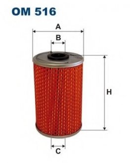 Фільтр масла FILTRON OM 516/2 (фото 1)