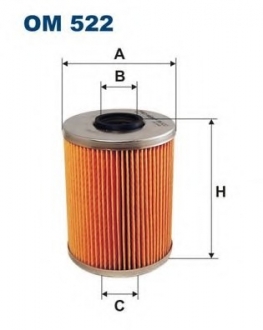 Масляный фильтр FILTRON OM522 (фото 1)