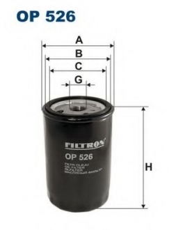 Фільтр масла FILTRON OP526 (фото 1)
