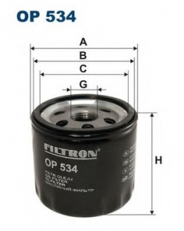 Масляный фильтр FILTRON OP534 (фото 1)