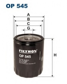 Фільтр масла FILTRON OP545 (фото 1)