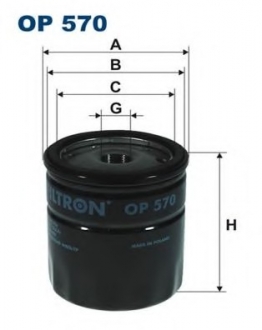Масляный фильтр FILTRON OP570 (фото 1)