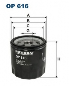 Фільтр масла FILTRON OP616 (фото 1)