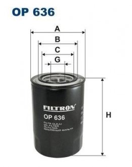 Масляный фильтр FILTRON OP636 (фото 1)