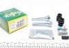 Напрямна супорта заднього (комплект) Subaru Forester (SJ)/Impreza/Legacy (Tokico)(к-кт) FRENKIT 810077 (фото 1)