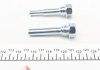 Напрямна супорта заднього (комплект) Subaru Forester (SJ)/Impreza/Legacy (Tokico)(к-кт) FRENKIT 810077 (фото 5)