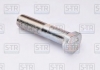 Болты колесные S-TR STR-40006 (фото 1)