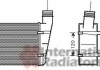 Інтеркулер A4 1.9TDI ALL 01-05 Van Wezel 03004221 (фото 1)