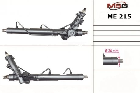 Рулевая рейка с ГУР восстановленная MERCEDES-BENZ VIANO (W639) 03-,VITO / MIXTO фургон (W639) 03-,VI MSG ME 215 R (фото 1)