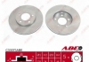 Гальмівний диск ABE C33075ABE (фото 3)