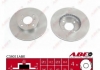 Тормозной диск ABE C38011ABE (фото 3)