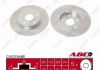 Тормозной диск ABE C42074ABE (фото 3)