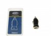 Зарядний пристрій автомобільний USB MAGNETI MARELLI 007935030120 (фото 1)