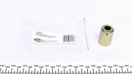 Хомут толстостенный MAGNETI MARELLI 007936210040 (фото 1)
