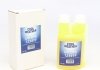 Краситель УФ MAGNETI MARELLI 007950024915 (фото 1)