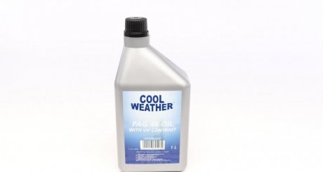 Олива для кондиціонера PAG 46 (1L) MAGNETI MARELLI 007950025580 (фото 1)