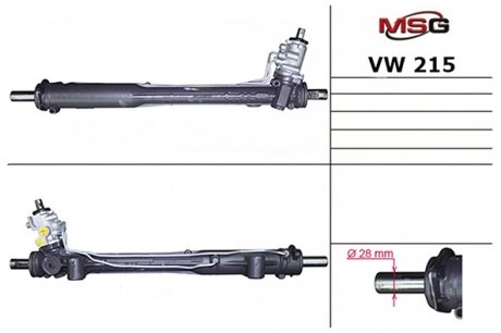 Рулевой механизм MSG VW 215 (фото 1)