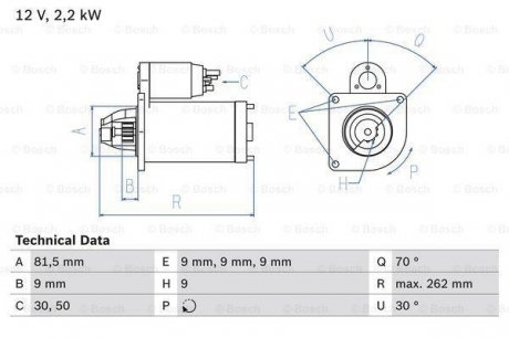 Стартер BOSCH 0 986 029 050 (фото 1)