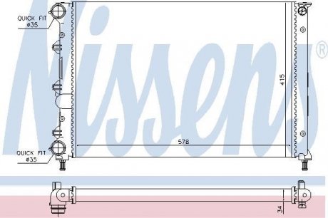 Радіатор NISSENS 60071 (фото 1)